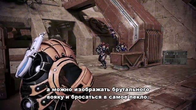 Mass Effect 3: Стратегия в кооперативной игре №2 - Классы смотреть онлайн