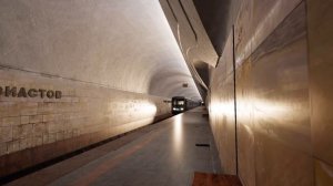 Subtransit Drive: Трафик на станции Шоссе Энтузиастов