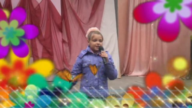 День города в Агрогородке (Детский час)