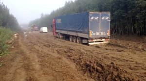 Дорога Епишино-Еруда (Северо-Енисейск) ч.2 / Road Epishino - Yeruda