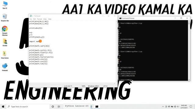 Python Math Explained in Hindi l Python Tutorial For Beginners смотреть онлайн
