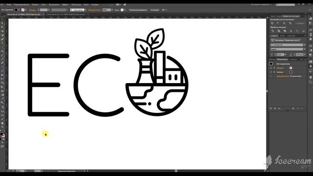 Финальная доработка логотипа в Illustrator смотреть онлайн