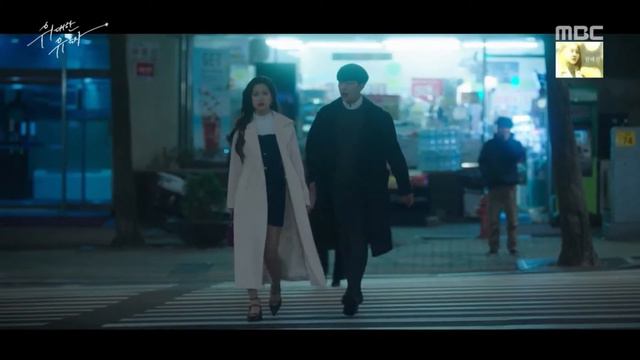 Клип к дораме【Великий соблазнитель/Игра в любовь】- Химия смотреть онлайн