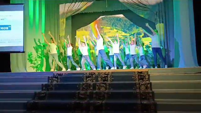 «Родина моя» 11-06-2024 смотреть онлайн