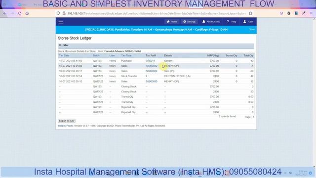 Basic and Simple Inventory Management Flow смотреть онлайн