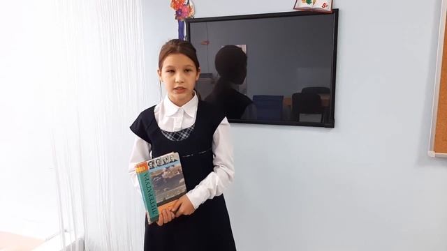 Мильшина Ульяна читает стихотворение М.Ю. Лермонтов«Тучи».