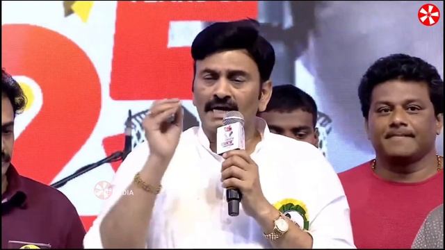 Raghu Ramakrishnam Raju Goosebumps Words About Pawan Kalyan CBN Gratitude Event | STAR CINE MEDIA смотреть онлайн