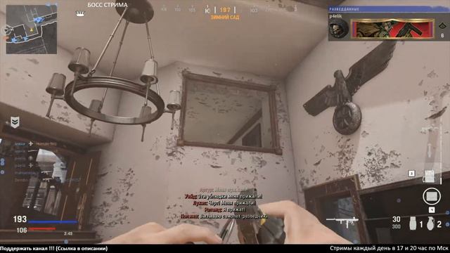 Call of Duty Vanguard ► БЕТА Первый взгляд (Стрим) смотреть онлайн