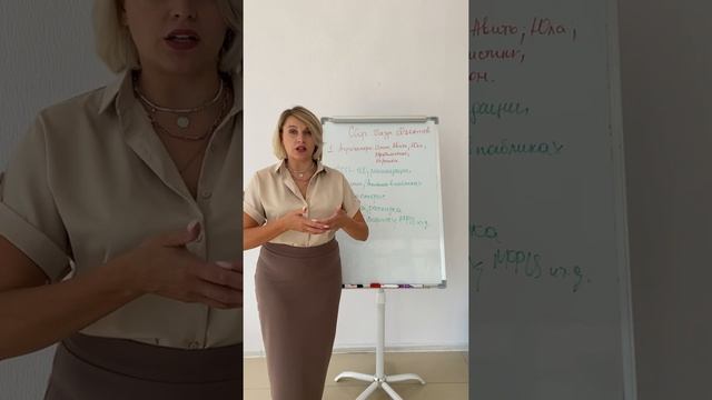 4 СБОР БАЗЫ ДАННЫХ смотреть онлайн