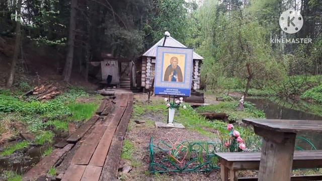 Поездка к Святому Источнику Сергия Радонежского/ деревня Упша Республика Марий Эл #святойисточник смотреть онлайн