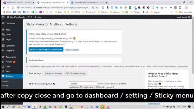 How to Sticky Menu Wordpress On-Scroll Plugins 2020 Free Fast setup easy to use this VIDEO TOP MENU смотреть онлайн