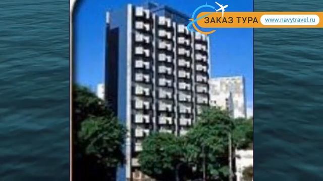 BRISTOL SAINT EMILION 3* Куритиба обзор – отель БРИСТОЛЬ САИНТ ЕМИЛИОН 3* Куритиба видео обзор смотреть онлайн