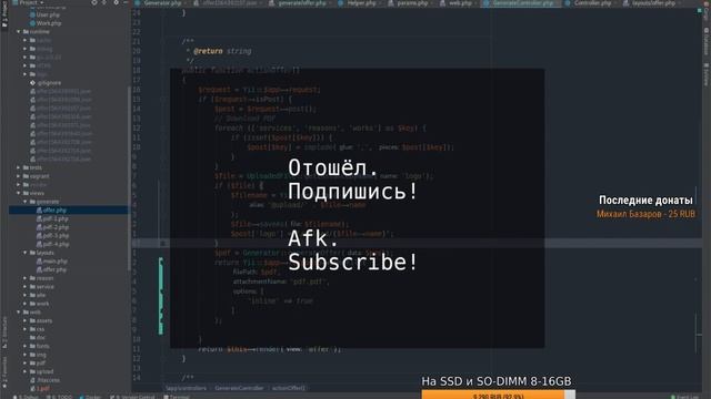 Программируем на php / python | Coding with php / python смотреть онлайн