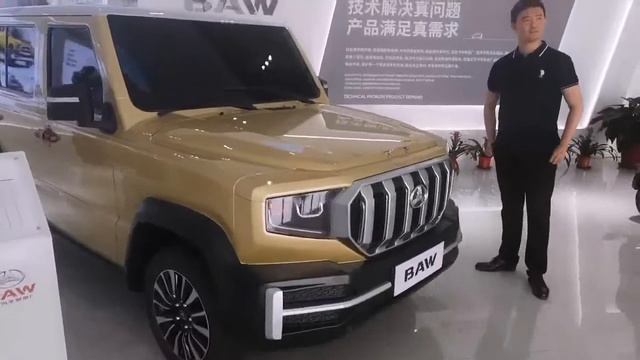 BAW electrical car online live show for canton fair inside смотреть онлайн