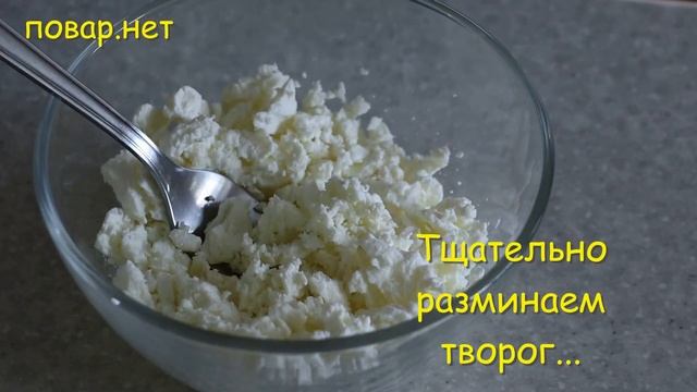 #99 рулет с бананом и творогом смотреть онлайн