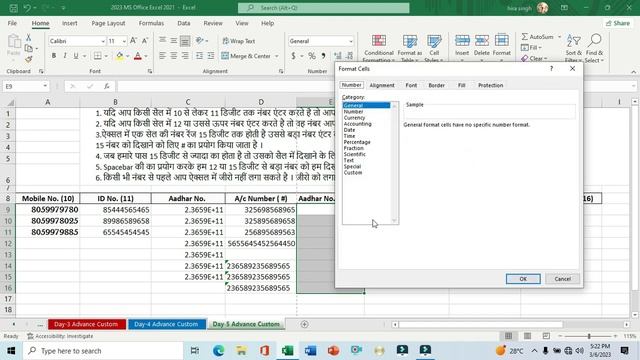 Day-5 Excel custom formatting number with text | Excel number format with zero | custom format cell смотреть онлайн