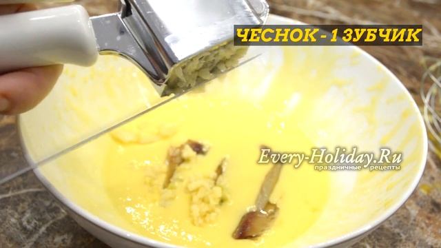 Вегетарианская Кухня