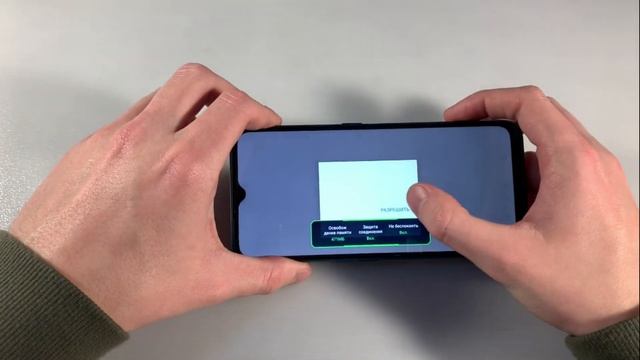 Игры Oppo A9 2020 (PUBG:Mobile, CallOfDuty, Minecraft) смотреть онлайн