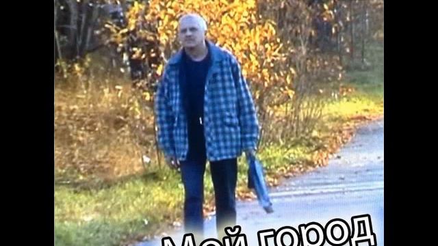 Валерий быков. Привет из Перми смотреть онлайн