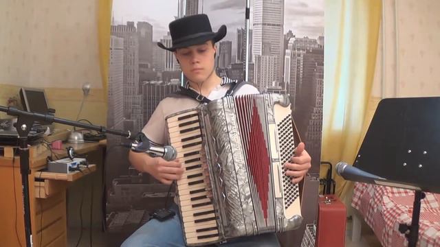 Коричневый вальс La valse brune Accordion Musette Алексеев Егор Владимирович смотреть онлайн