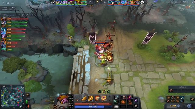 СУМАСШЕДШИЙ МАТЧ ДНЯ! | Spirit vs Xtreme Gaming #2 (BO2) BetBoom DACHA 2024 смотреть онлайн