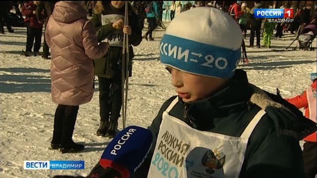 Лыжня России 2020 смотреть онлайн