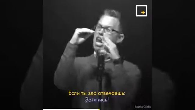 ЧТО ДЕЛАТЬ, ЕСЛИ ТЕБЯ ДРАЗНЯТ смотреть онлайн