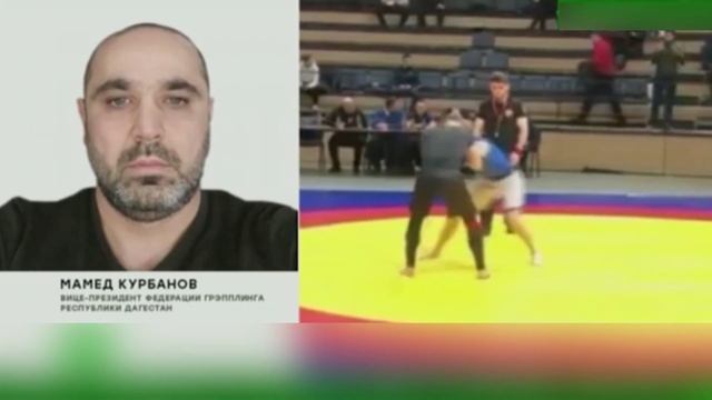Борец из Дагестана сломал шею во время Кубка мира в Петербурге смотреть онлайн