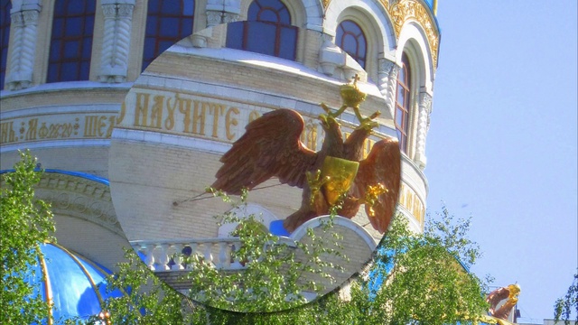 Вот и лето! смотреть онлайн