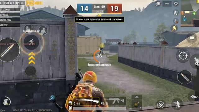 Pubg Mobile Uz Эво зона