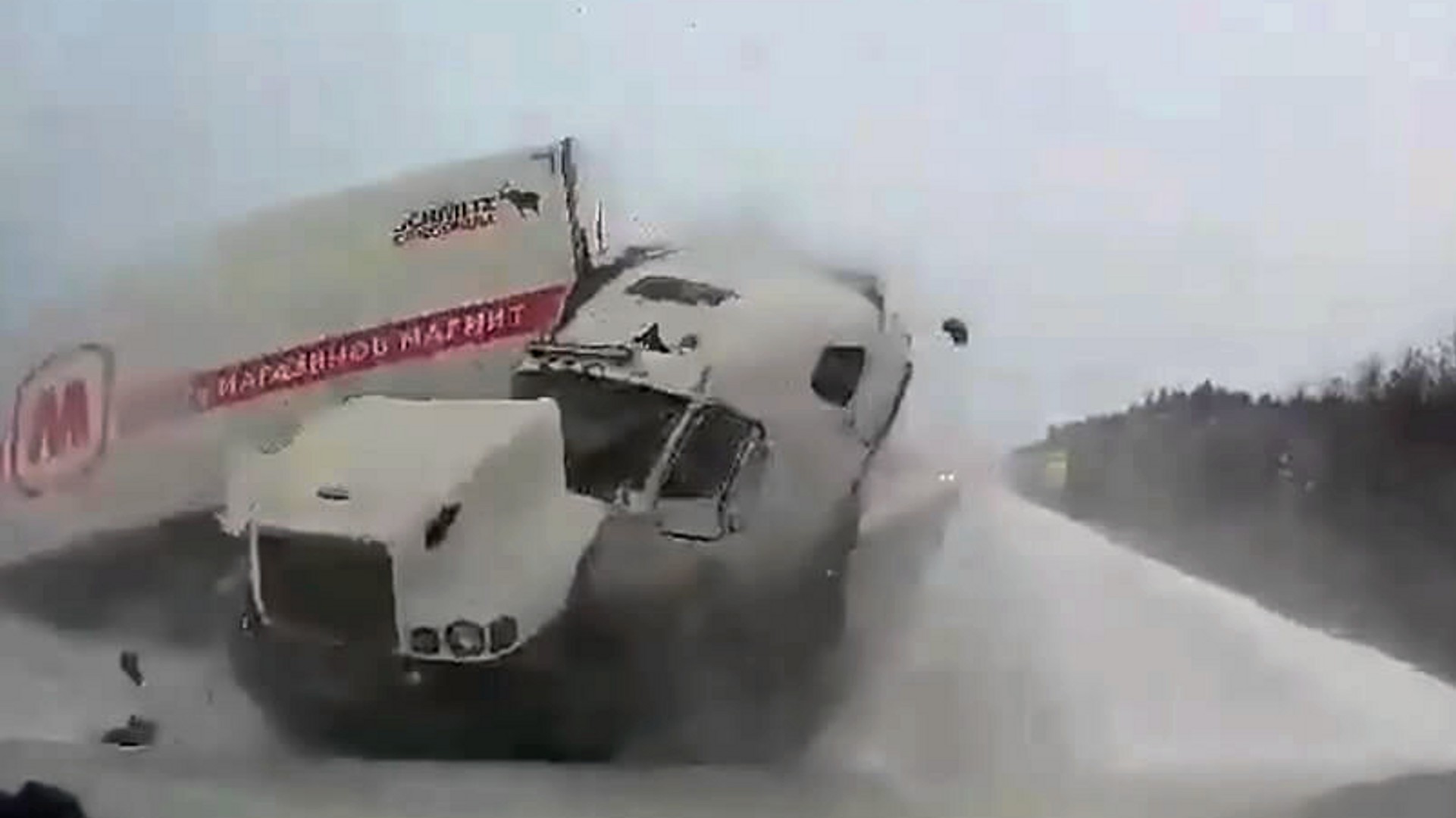 глупые аварии 17 01 24 смотреть онлайн