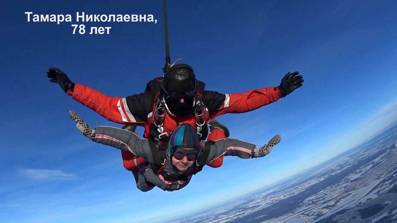 Вторая молодость смотреть онлайн