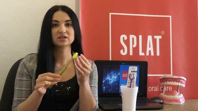 SPLAT Зубная щетка ULTRA SENSITIVE