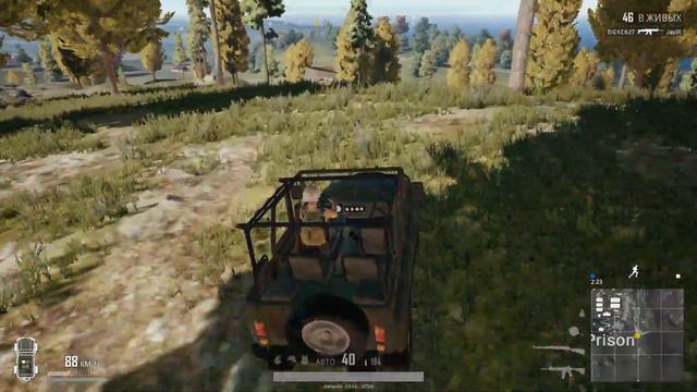 Pubg, стрим пубг! Чисто мачо на новой карте! смотреть онлайн