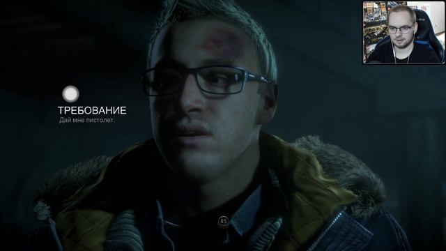 МОНСТРЫ ВЕНДИГО / Эп. 8 / Until Dawn (Дожить до рассвета) смотреть онлайн