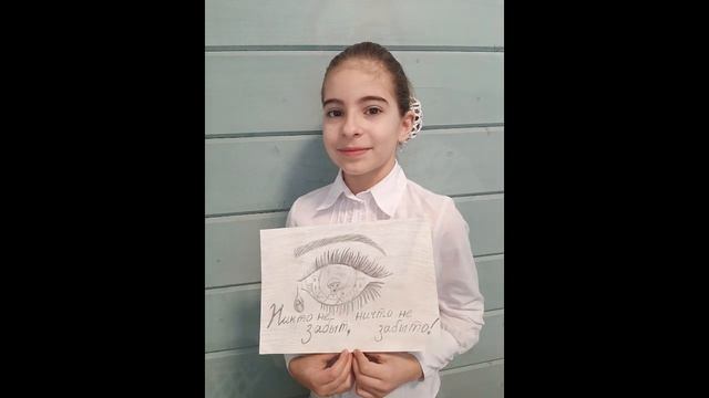 3 класс - Хачатурян Д. - Подарок ветерану смотреть онлайн