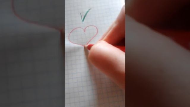 как рисовать сердце❤️ смотреть онлайн