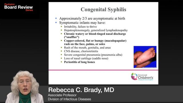 ID - Congenital infections (2019 Board Review Series) смотреть онлайн
