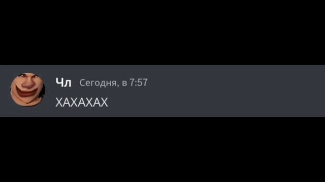 Когда прошёл тест на IQ... смотреть онлайн