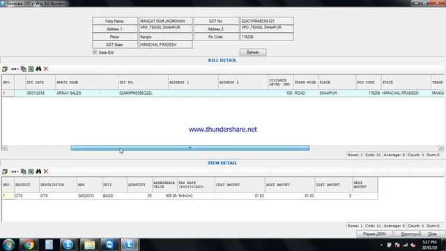 E WaY bill 2 смотреть онлайн