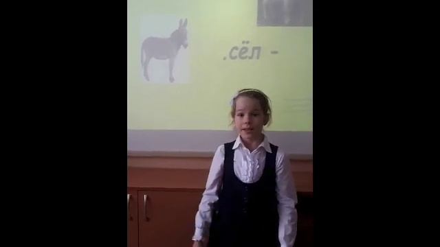 Шпаргалка "Определяем безударную гласную" смотреть онлайн