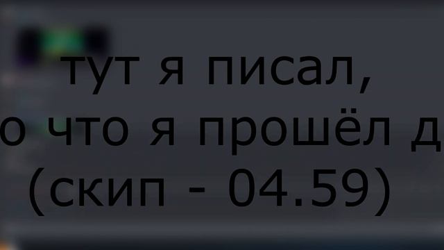 Artificial Ascent (Extreme Demon) By ViPriN.