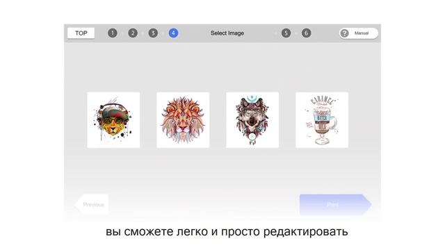 Текстильный принтер Ricoh Ri 100: мобильная мини-типография в действии! смотреть онлайн