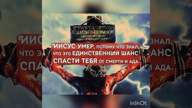 СМИРЕНИЯ БЕЗ ВЕРЫ НЕ БЫВАЕТ. Читает Новожилова З.Г. Автор Леонид Шатохин. смотреть онлайн