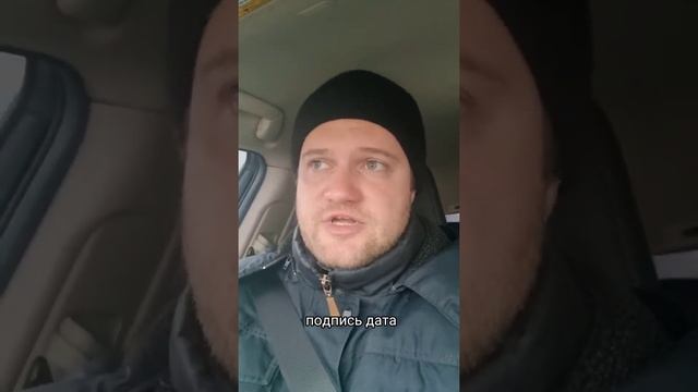 Про инструкции и гарантии на зарядные устройства нового покорения Pro смотреть онлайн