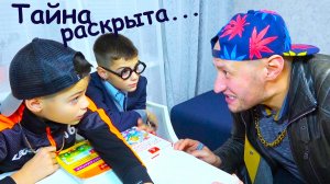 ЛЮБОВЬ ТУПАРЕВА! ПРАВДА или НЕТ????/LOVE TUPAREV! TRUE or NOT???