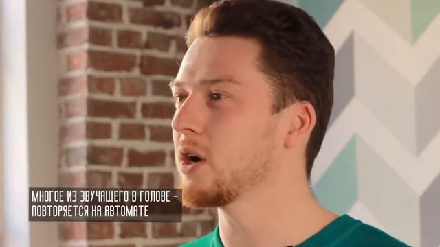 Как избавиться от лишних мыслей Практика Мысль пришла мысль ушла смотреть онлайн