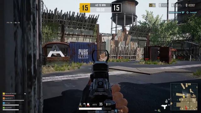 Поджог жоп. Токсичный Дерьмодемон играет в PUBG Lite. Режим 4 на 4. смотреть онлайн