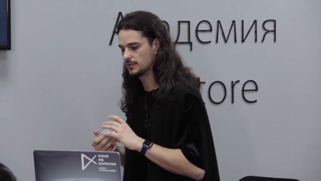 Коммерческая видеосъемка на iPhone. Вадим Панасюк (Академия re:Store) смотреть онлайн