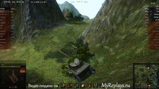 Мал, да удал ;-) смотреть онлайн